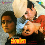 Souten (1983) Mp3 Songs